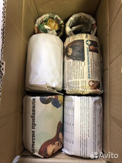 Стеклянные банки 0.5 л 12шт