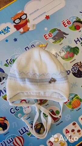 Шапочка осенняя для мальчика