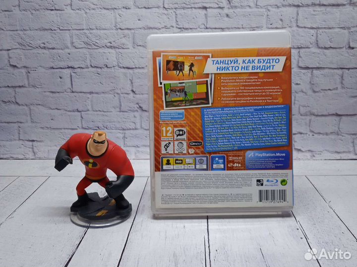 DanceStar Party Hits - Игры PS3