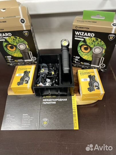 Фонарь Armytek Wizard C2 Pro Max Magnet 4000lm