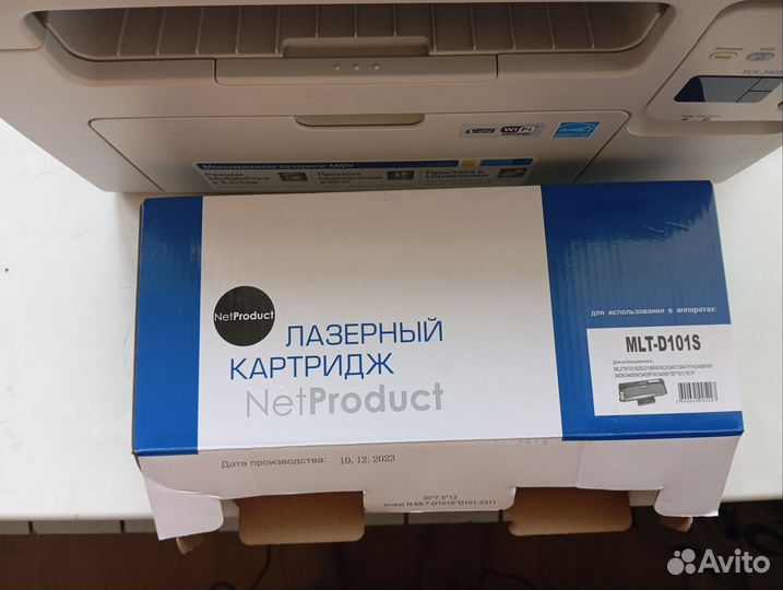 2 Мфу samsung scx 3405w и SCX 3200