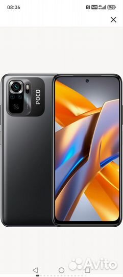 Xiaomi POCO M5s, 8/256 ГБ