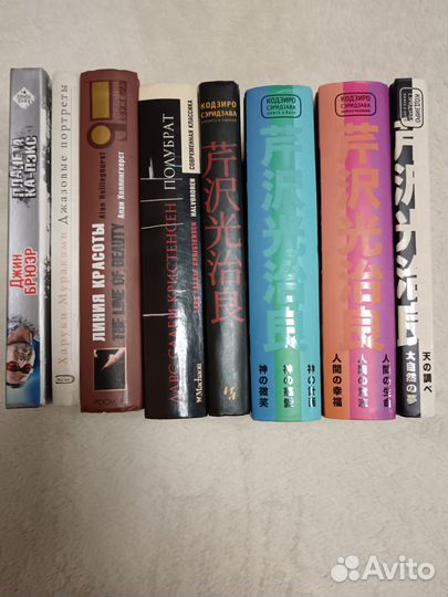 Редкие книги зарубежная литература