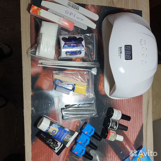 Набор для маникюра