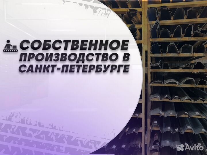 Ремонтные пороги и арки для Волга Ярославль