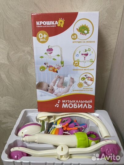 Мобиль музыкальный 