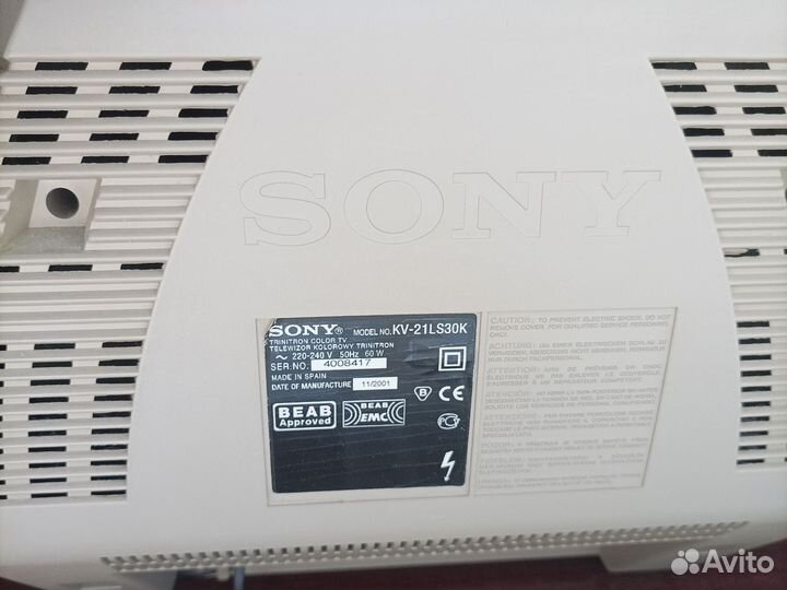 Телевизор Sony Trinitron