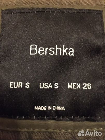 Парка женская