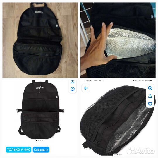 Органайзер холодильник