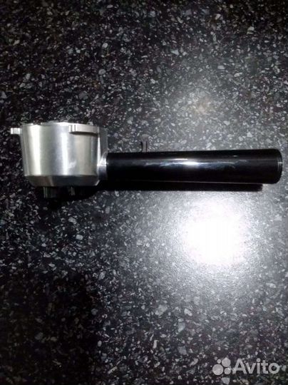 Рожок кофеварки Krups MS-623764