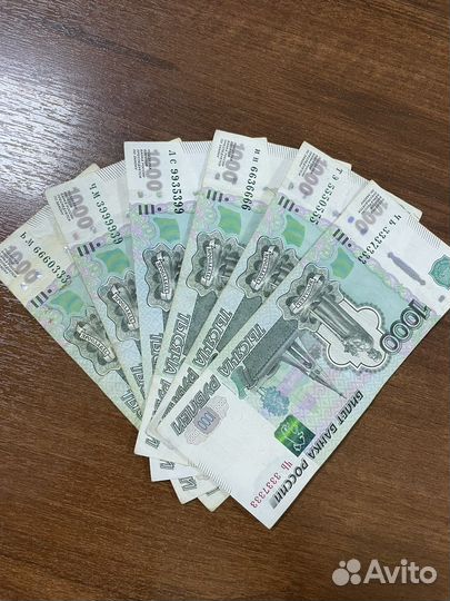 Купюры с красивыми номерами