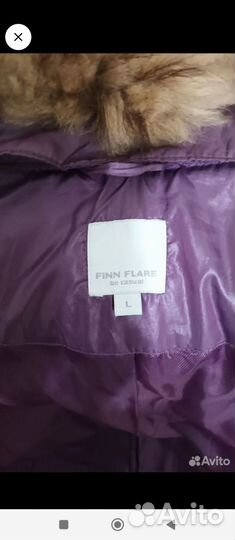 Пуховик женский 52,54р Finn Flare