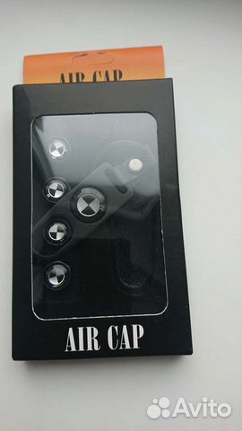 Набор BMW брелок + колпачки на нипель