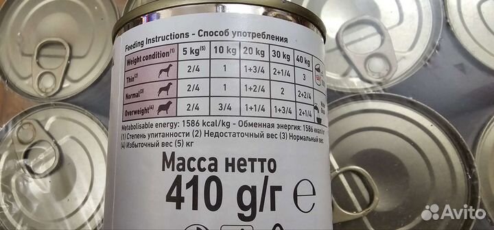 Royal Canin Renal консервы для собак, 410 г