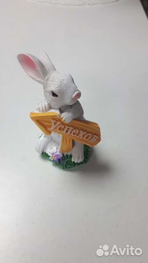 Керамические статуэтки