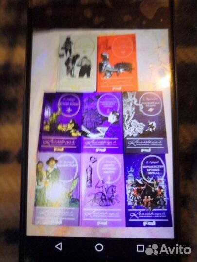 Коллекция приключений и фантастики-44 шт