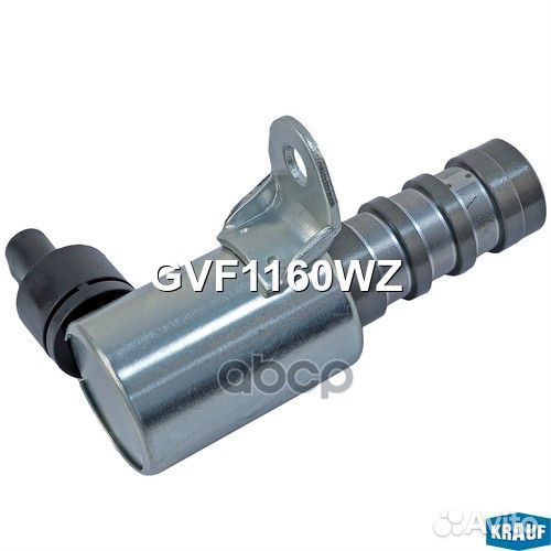 Клапан электромагнитный изменения фаз грм