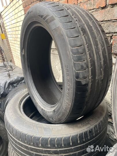 Marshal Crugen HP91 255/50 R19