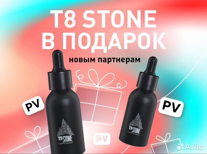 Полипренолы с соком
