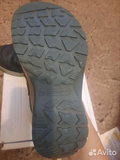 Сапоги Котофей