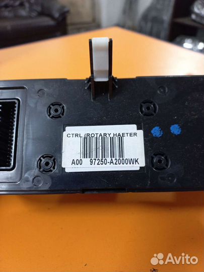 Блок управления печкой Kia Ceed 2