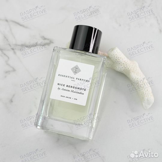 Essential parfums Nice Bergamote