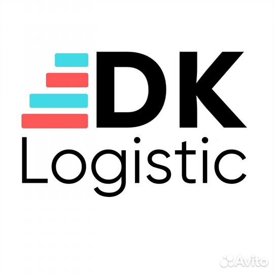 Вечерний водитель