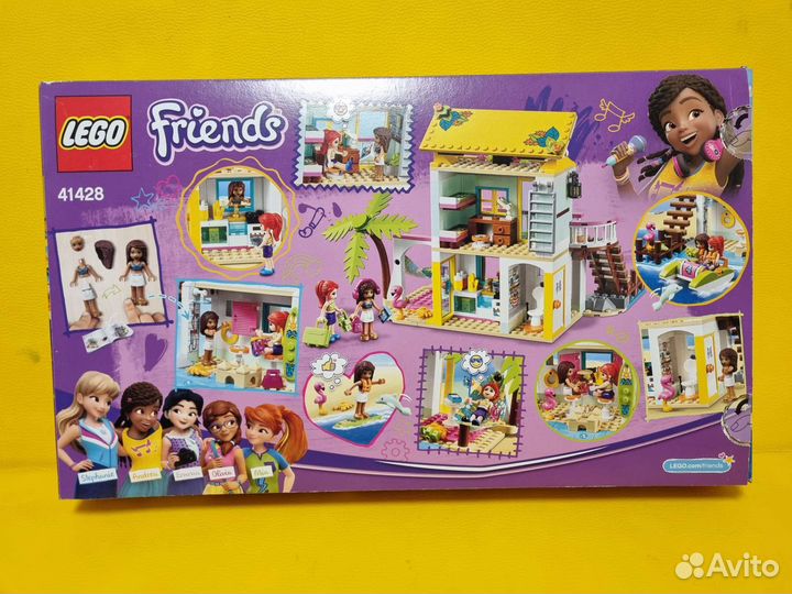 Lego Friends 41428 Дом у моря