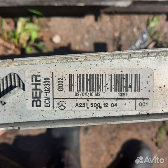 Радиатор Мерседес gl164 A2515000803