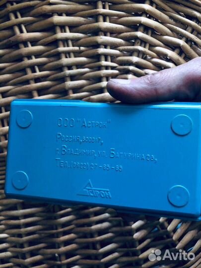 Игры настольные