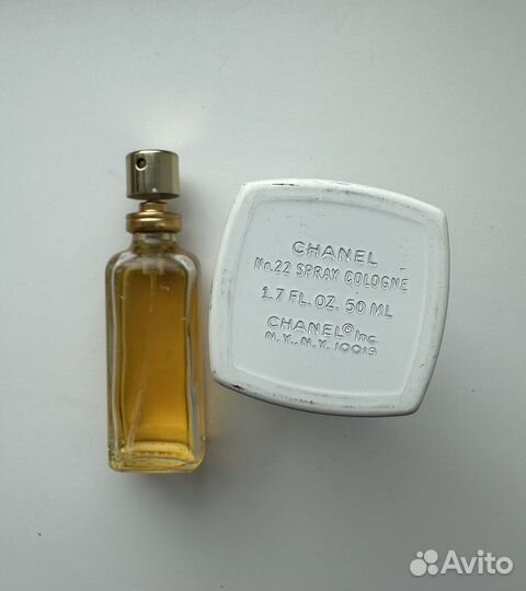 Chanel но 22 eau de cologne 50 мл винтаж