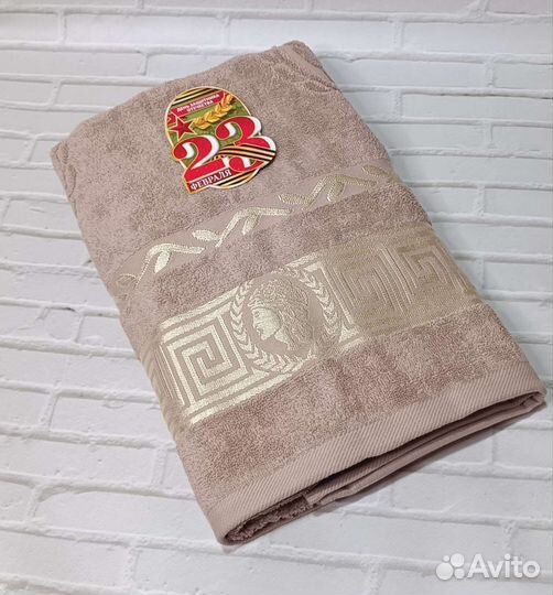 Полотенце банное махровое