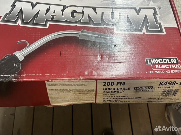 Сварочная горелка К-498-1