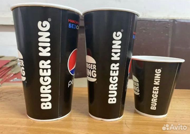 Бумажные стаканы