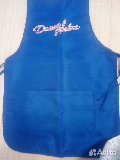 Фартук для продавца