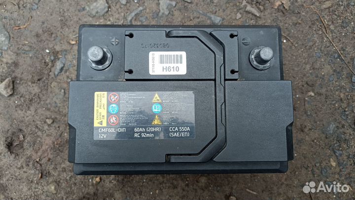 Аккумулятор Hyundai 60Ah бу