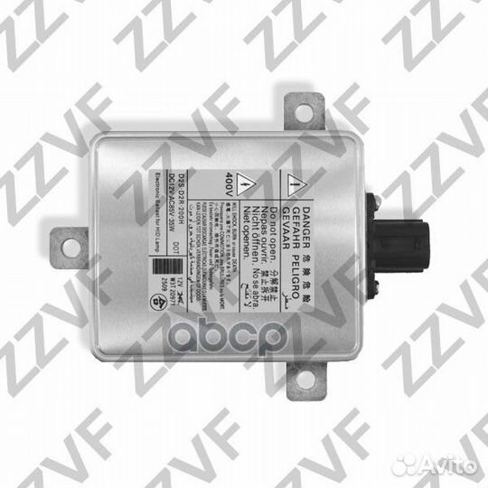 Блок розжига без кабеля mazda 3 (BK) (02-09), M