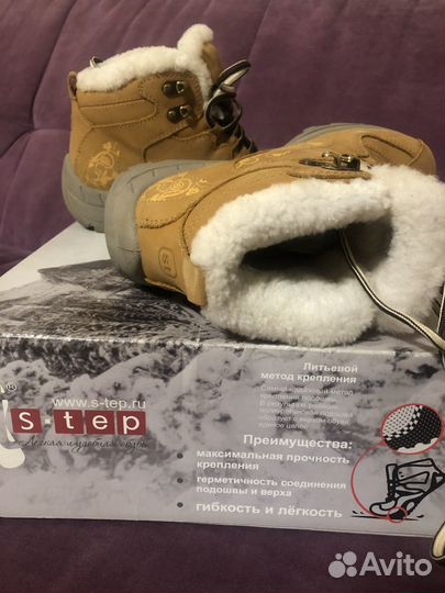 Ботинки женские р.37