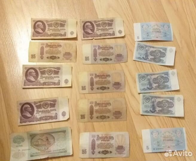 Банкноты СССР 1961 1991 года