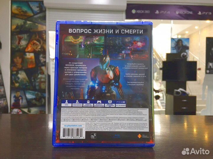 Игры для PS4: Matterfall