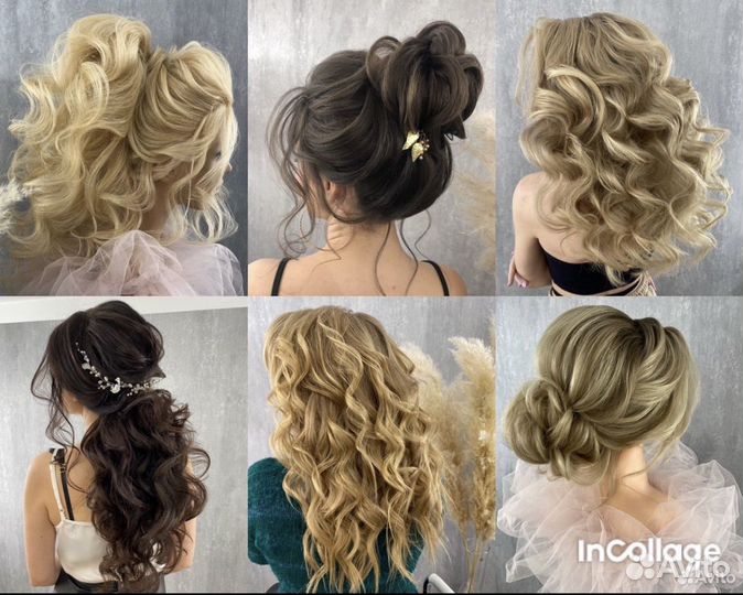 Стилист по прическам