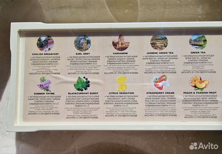 Набор чая Ahmad в шкатулке