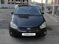 Ford C-MAX 1.8 MT, 2008, 250 000 км, с пробегом, цена 630 000 руб.