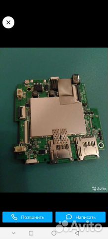 Плата на neoline x cop 9000