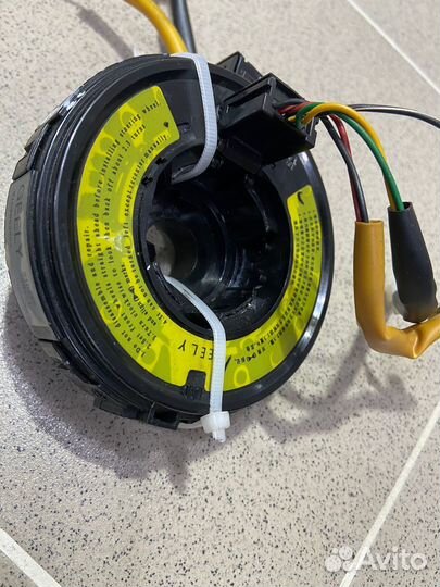 Кольцо SRS Geely Emgrand 2013 г