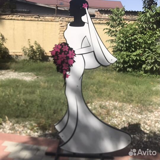 Невеста Стелла