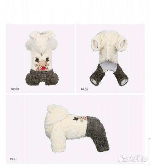 Переноска, PA, свитер, щетка, шапка, комбинезон