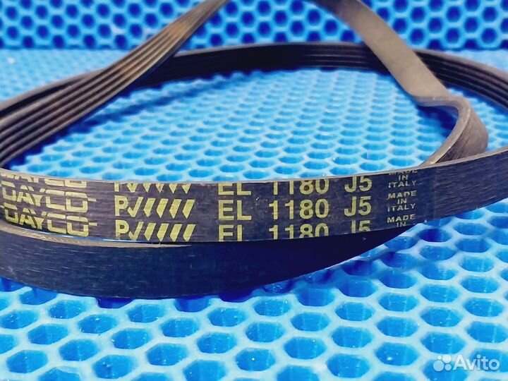 Ремень стиральной машины 1180 J5