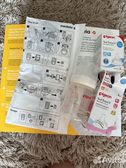 Молокоотсос medela swing flex