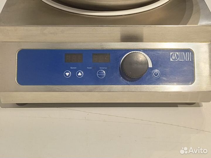 Плита индукционная сковородка wok